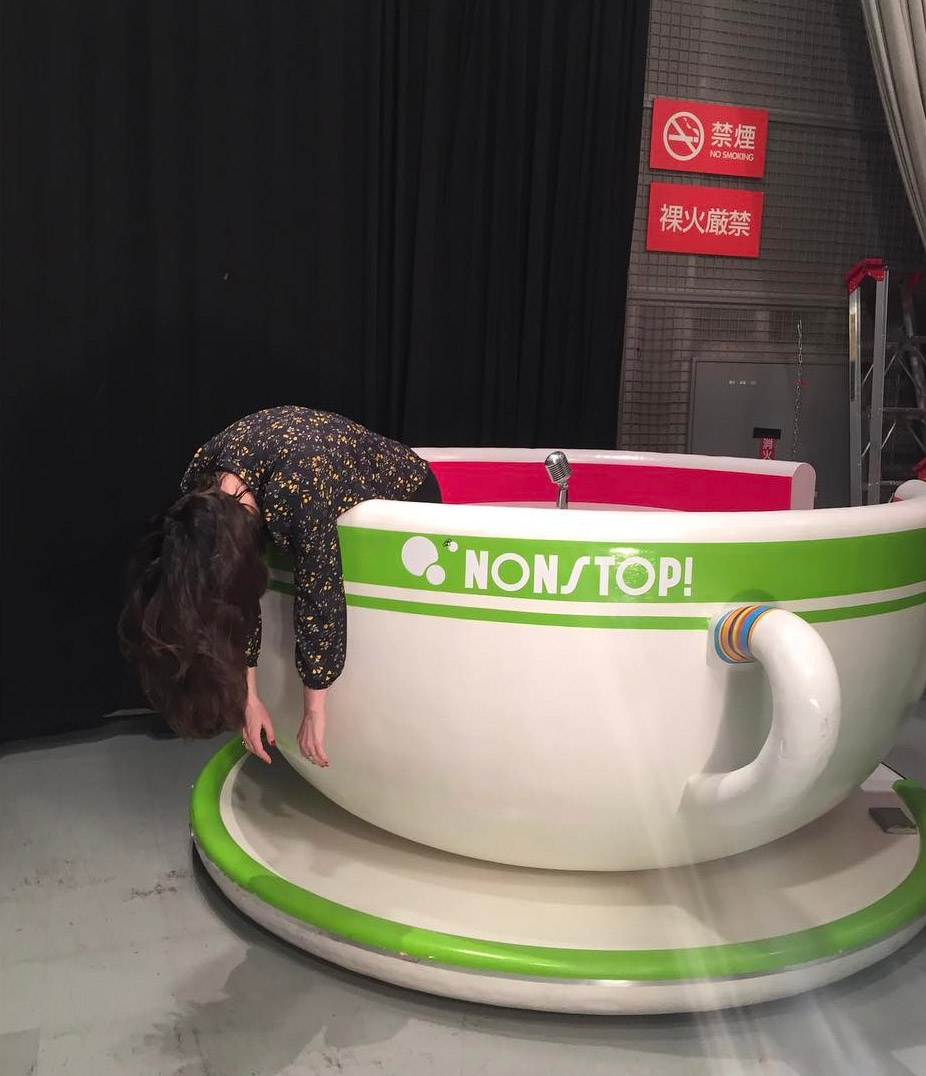 "Goodbye for now Tokyo, it's been grand!!!! Thank you; Tea time !!!"