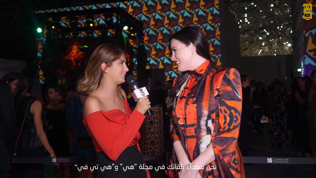 with Cynthia Kattar