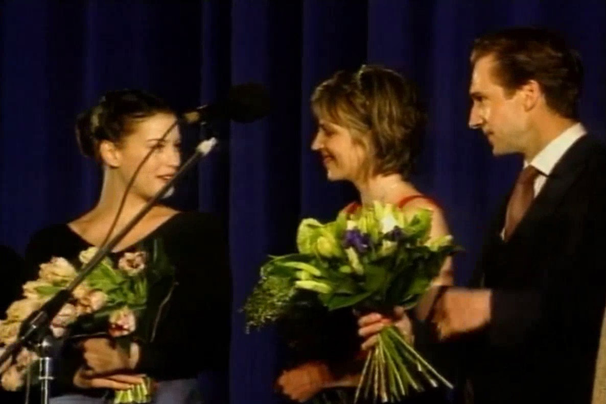 with Martha and Ralph Fiennes