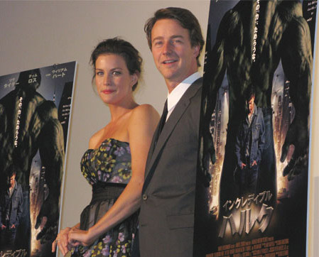 with Edward Norton