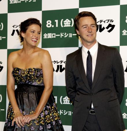 with Edward Norton