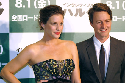 with Edward Norton