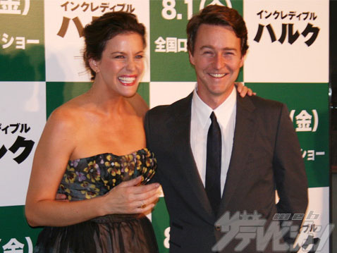 with Edward Norton