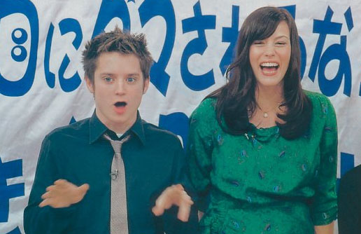 with Elijah Wood