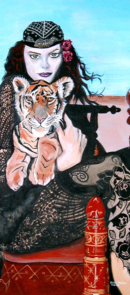 Author: erika block