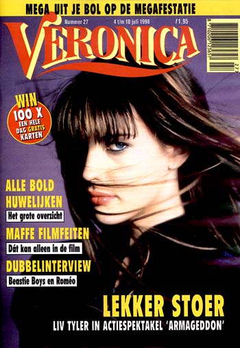 'Veronica' Cover - Photograph by Firooz Hahedi