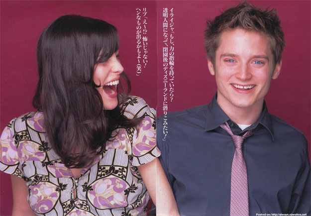 with Elijah Wood