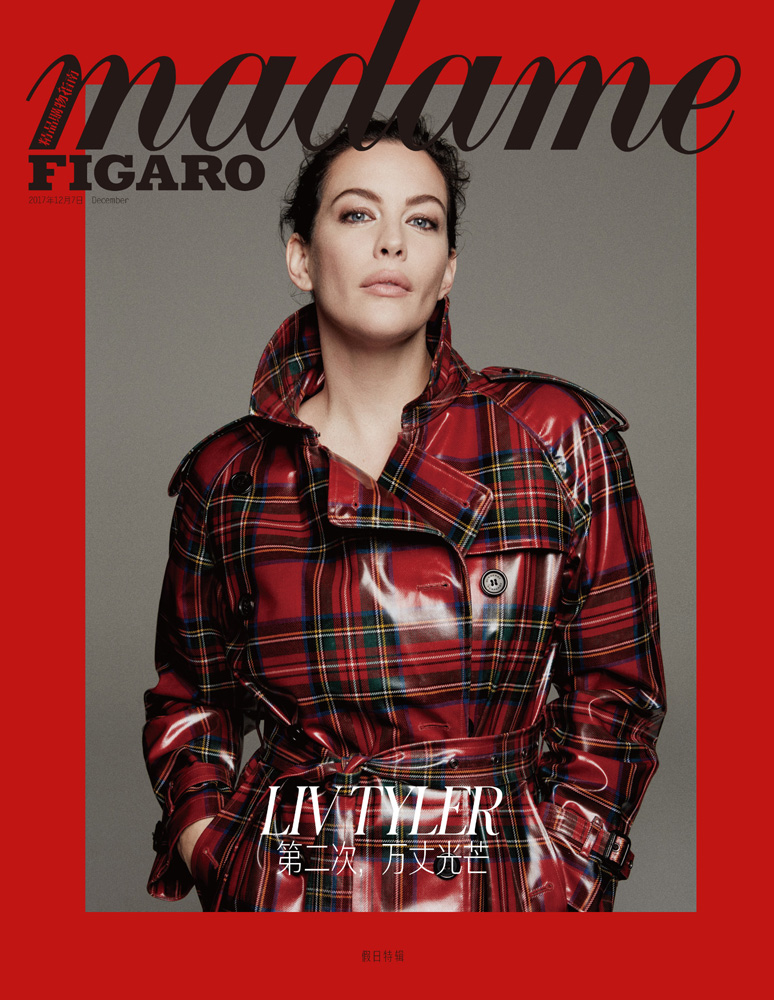 Madame Figaro Cover