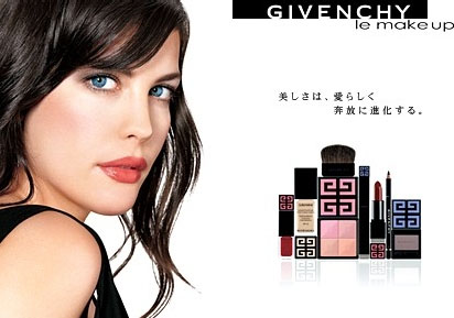 'Givenchy Makeup' ad, 2004