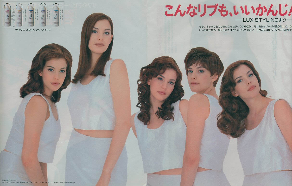 ad for 'Lux Shampoo'