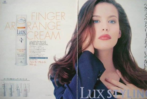 ad for 'Lux Shampoo'