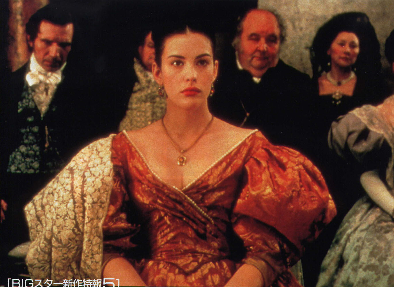 with Ralph Fiennes