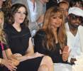 with Janet Jackson and Jermaine Dupri 