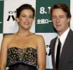 with Edward Norton