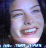Interview for Israeli TV