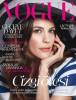 Vogue Turkey Cover